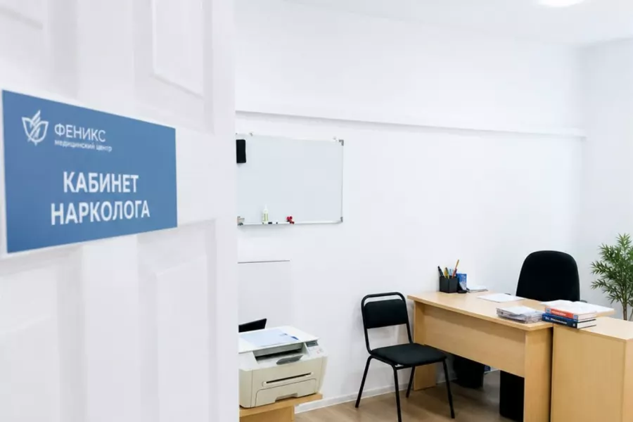 Реабилитационный центр для наркозависимых в Дмитровске